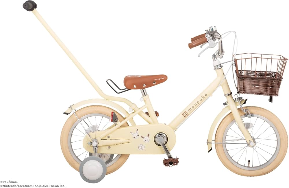 Amazon | 自転車 幼児車 cling12 cling14 (14インチ, クリーム