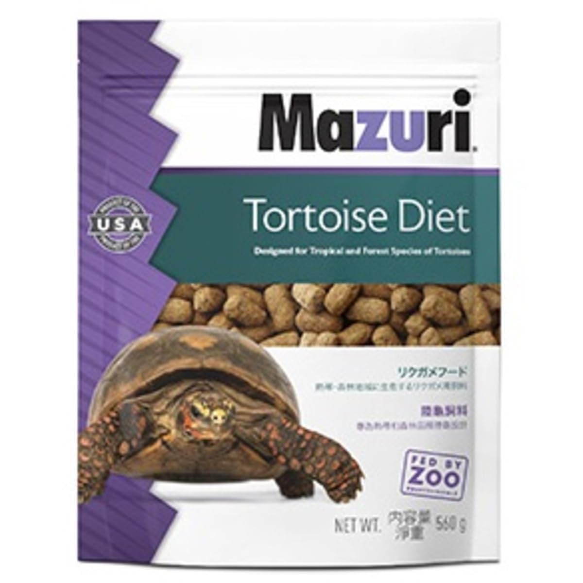 Amazon | Mazuri トータス・ダイエット 560g 5M21－S