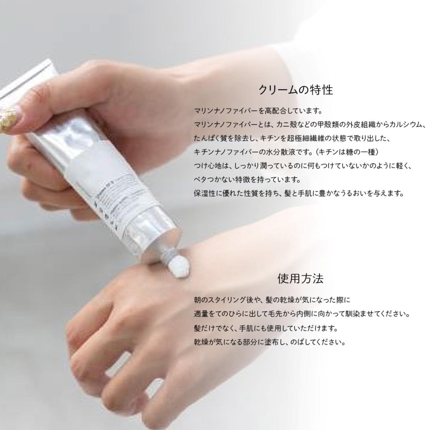 Amazon.co.jp: 【公式】track トラック クリームNo.1 ナンバーワン 60g