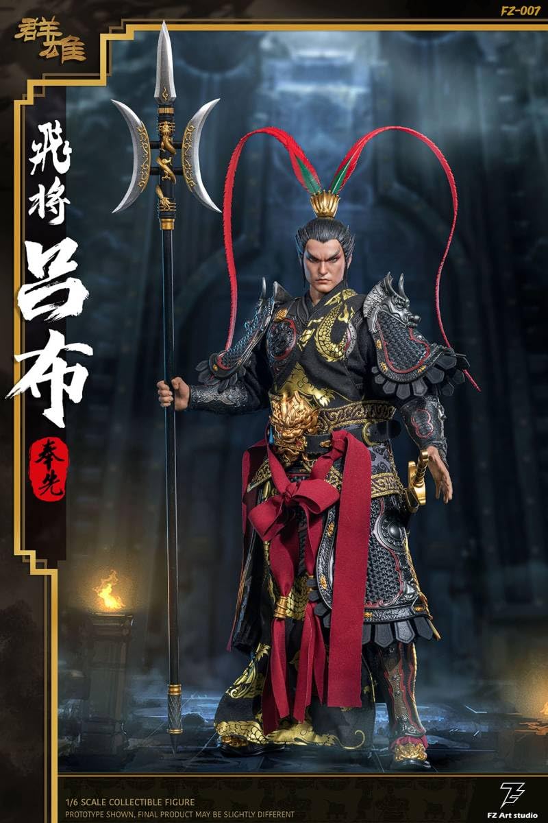 Amazon.co.jp: FZ Art studio 1/6 三国志・飛将 呂布 奉先 ブラック