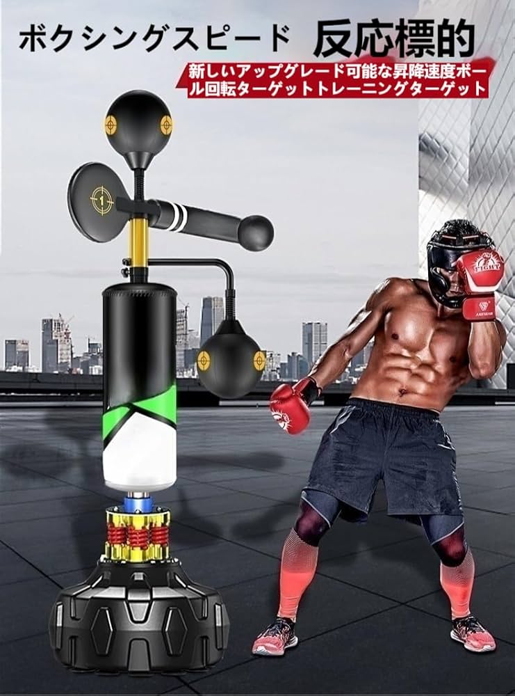 KRYT サンドバッグセット 緑色 KRYT サンドバッグセット 緑色