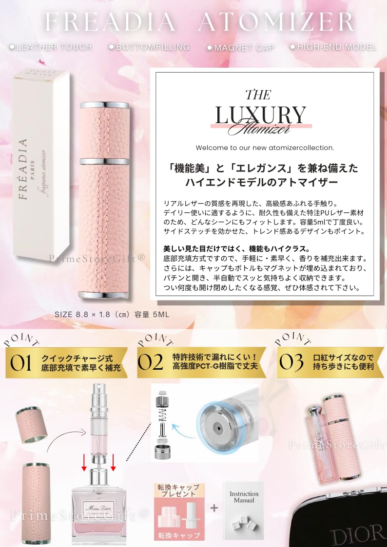 Amazon.co.jp: 【セット品・ラッピング済み】DIOR ディオール ミス