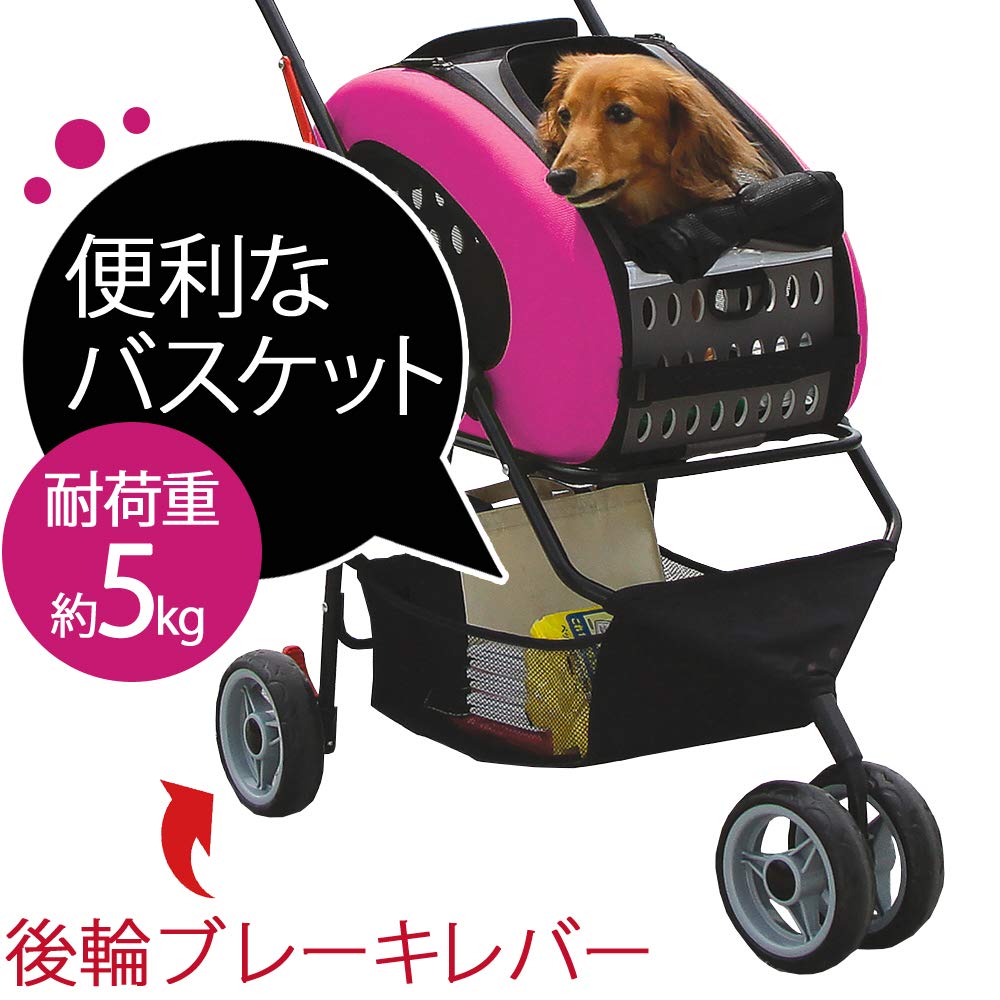 Amazon | アイリスオーヤマ 4WAYペットカート FPC-920 ブラウン