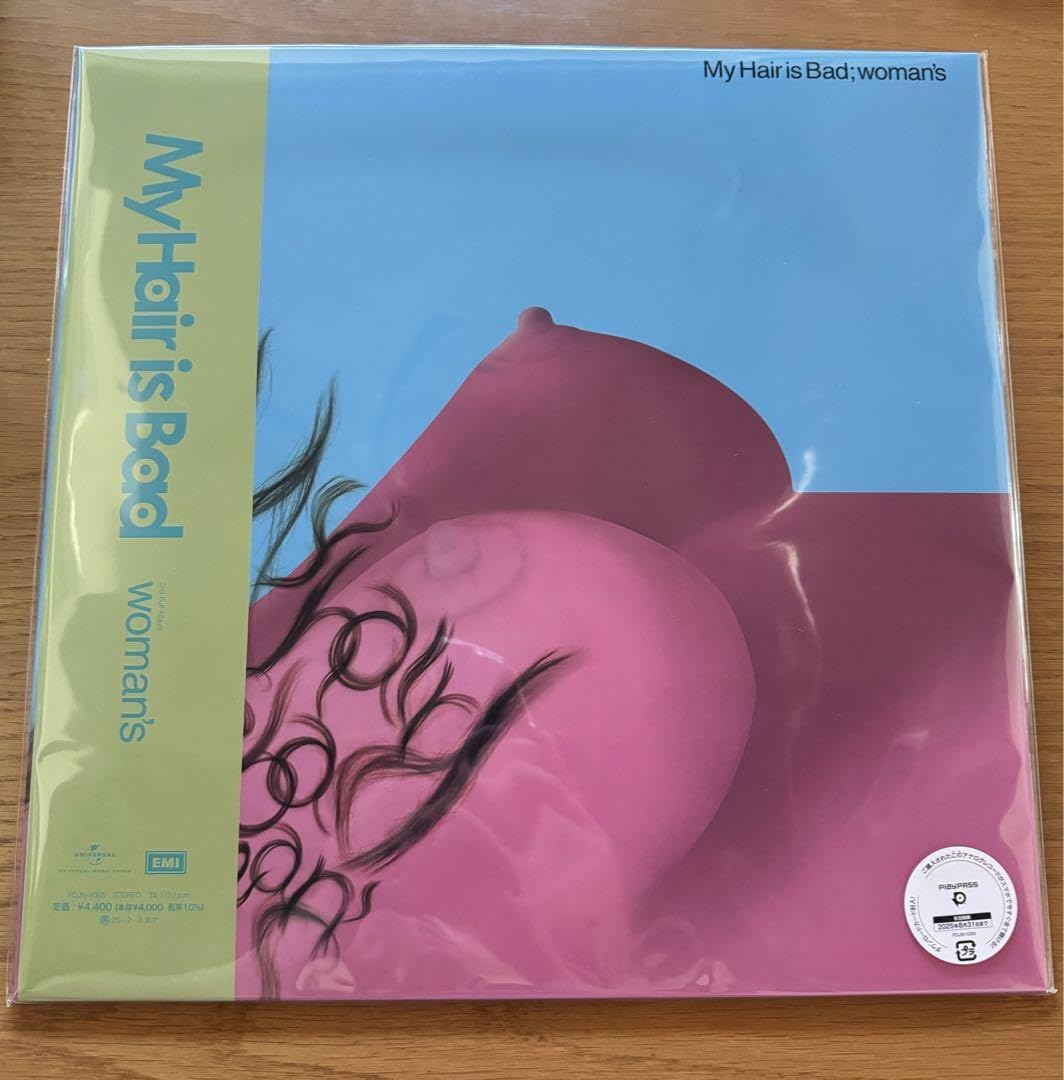 Amazon.co.jp: My Hair is Bad woman′s 初回生産限定盤レコード : おもちゃ