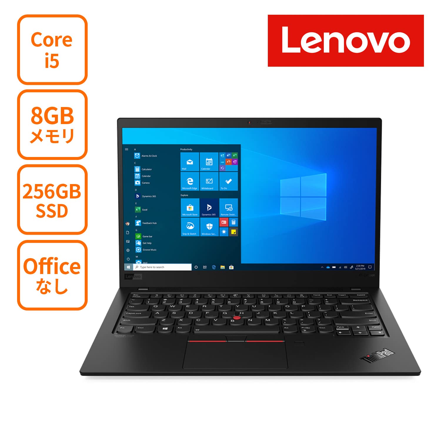 Amazon.co.jp: 直販 ノートパソコン：ThinkPad X1 Carbon Gen 8 Core