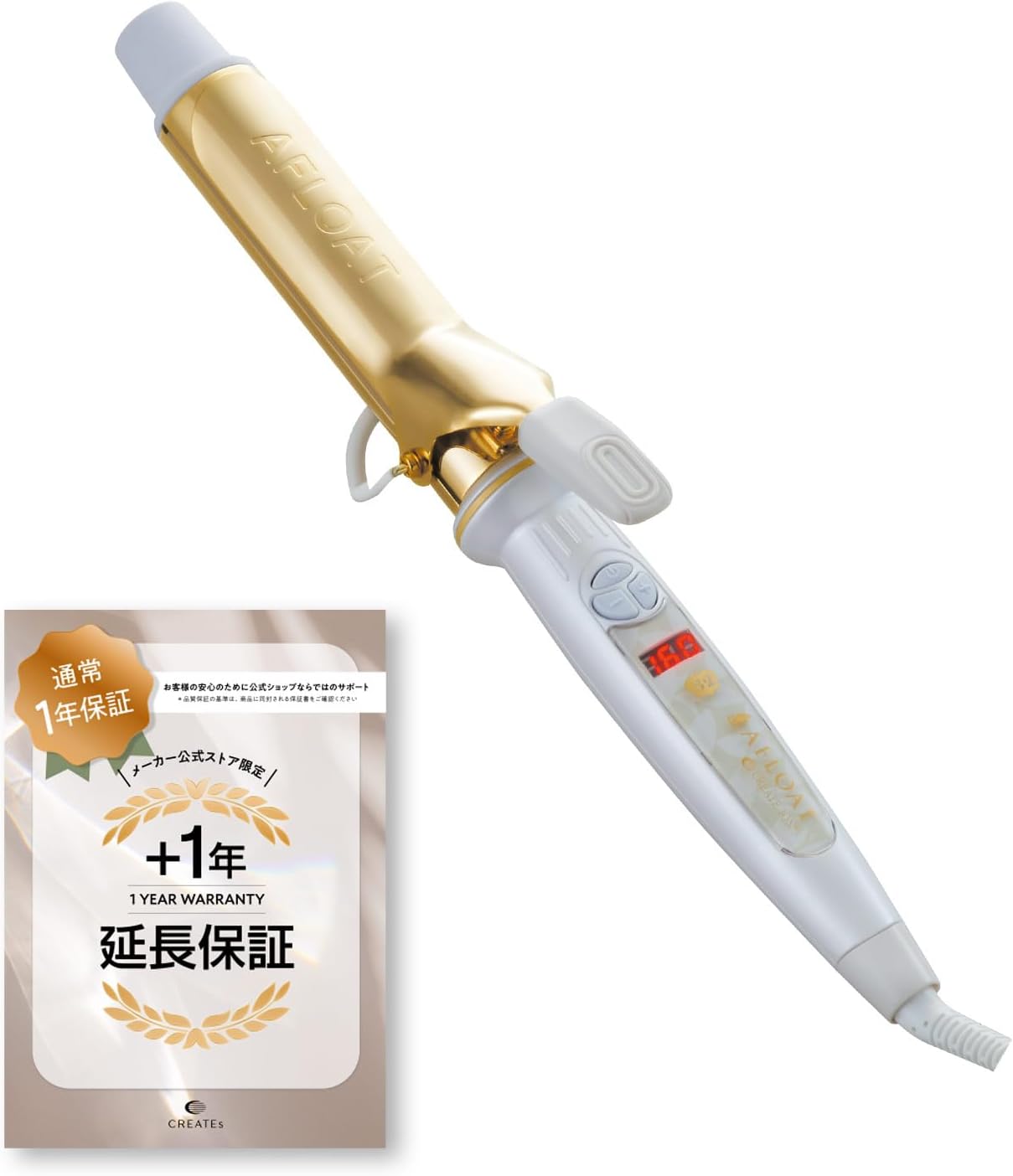 銀座三越購入 鹿児島県 喜多つげ製作所 さつまつげヘアブラシ 4.4万円