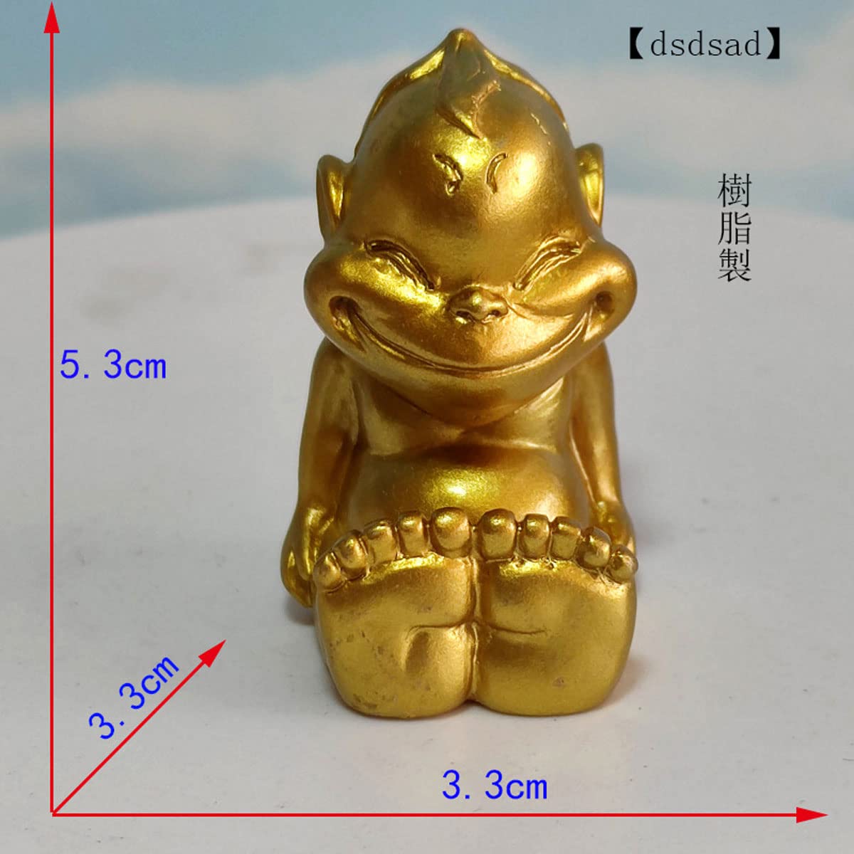 Amazon.co.jp: 開運 置物 ビリケン像 樹脂製 高さ約5.3cm ＜開運・幸運