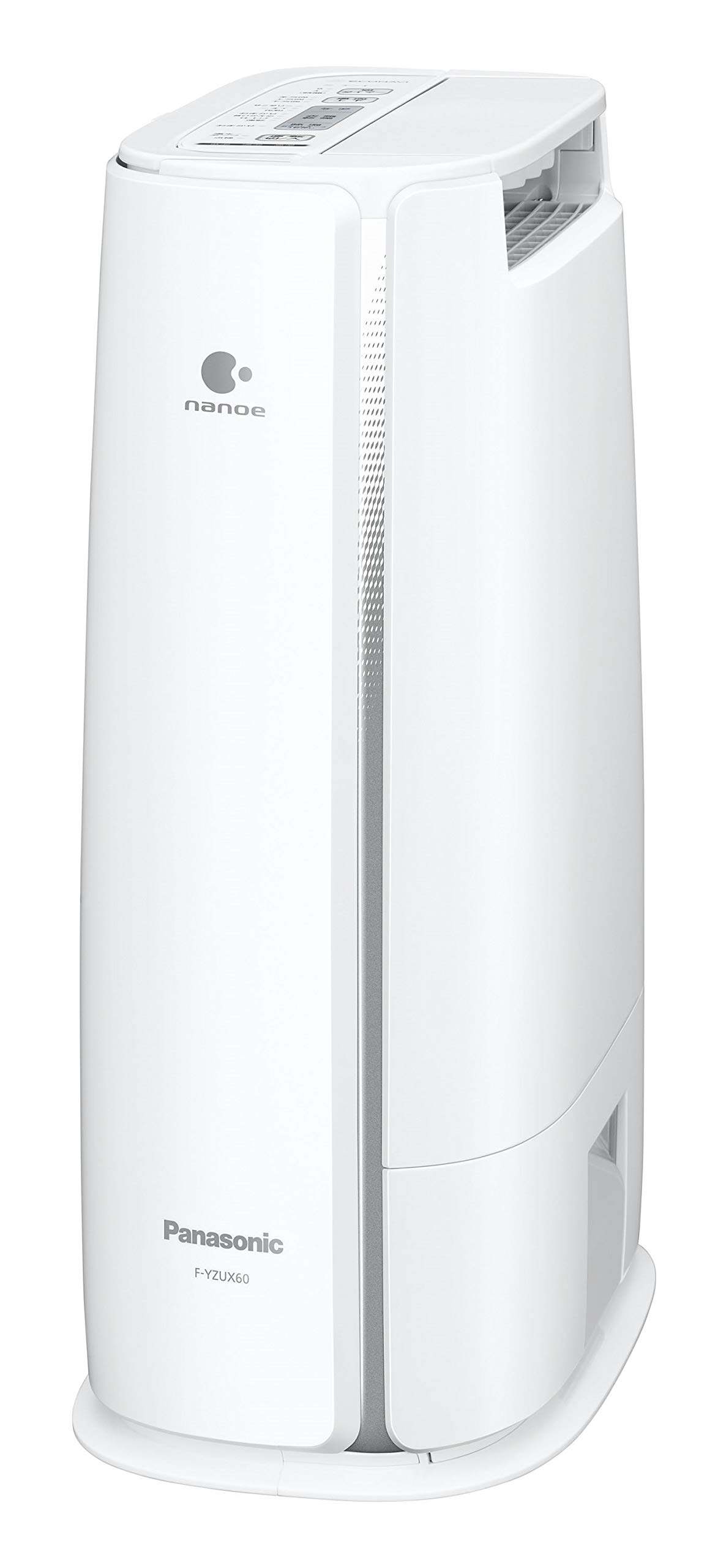 Amazon | パナソニック 衣類乾燥除湿機 ナノイー搭載 デシカント方式