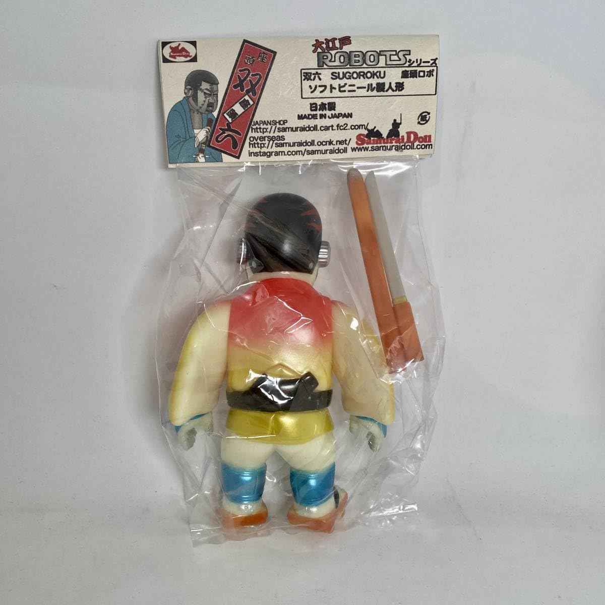 Amazon.co.jp: サムライドール 大江戸ROBOTS 座頭ロボ 双六 蓄光