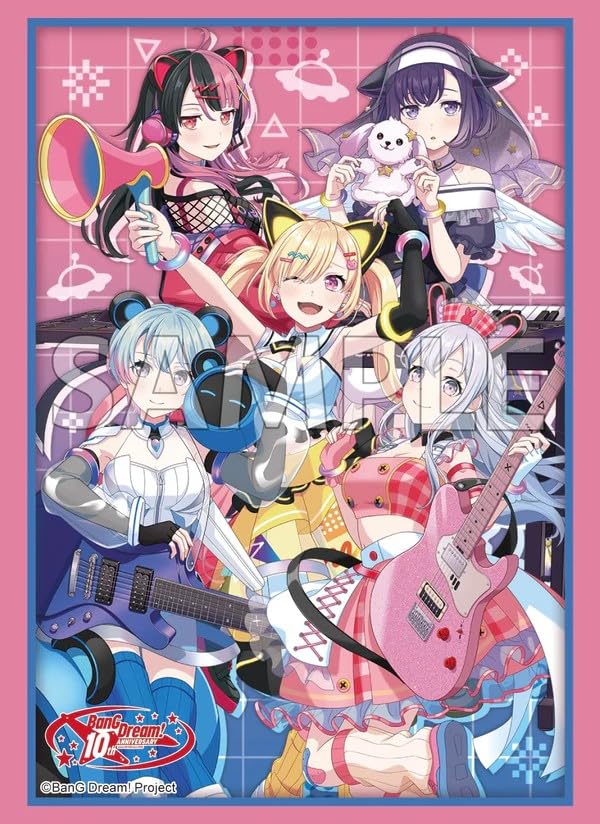 Amazon.co.jp: ブシロード スリーブコレクション エクストラ BanG