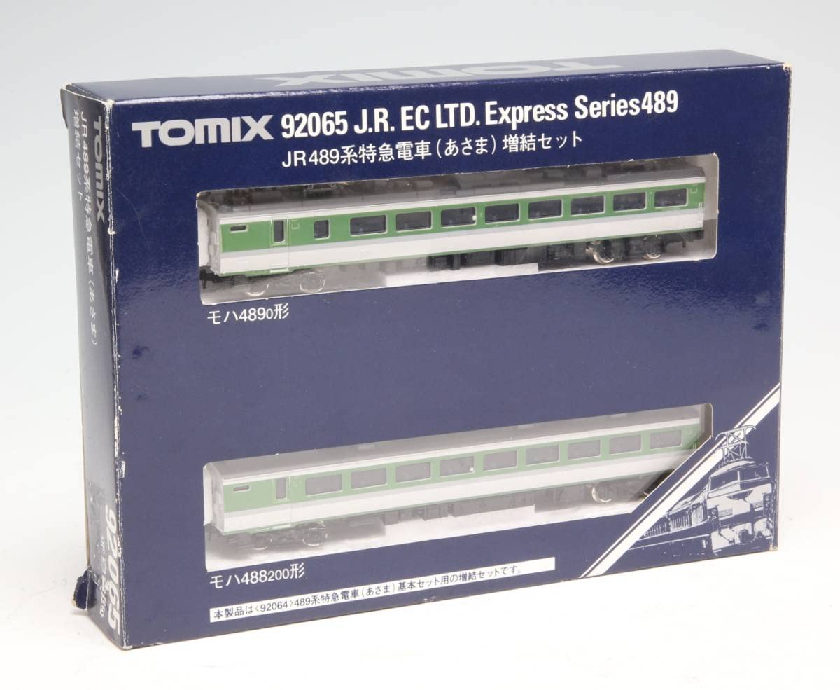 TOMIX 92064 JR489系 あさま 基本+増結 9両セット TOMIX 92064 489系特急