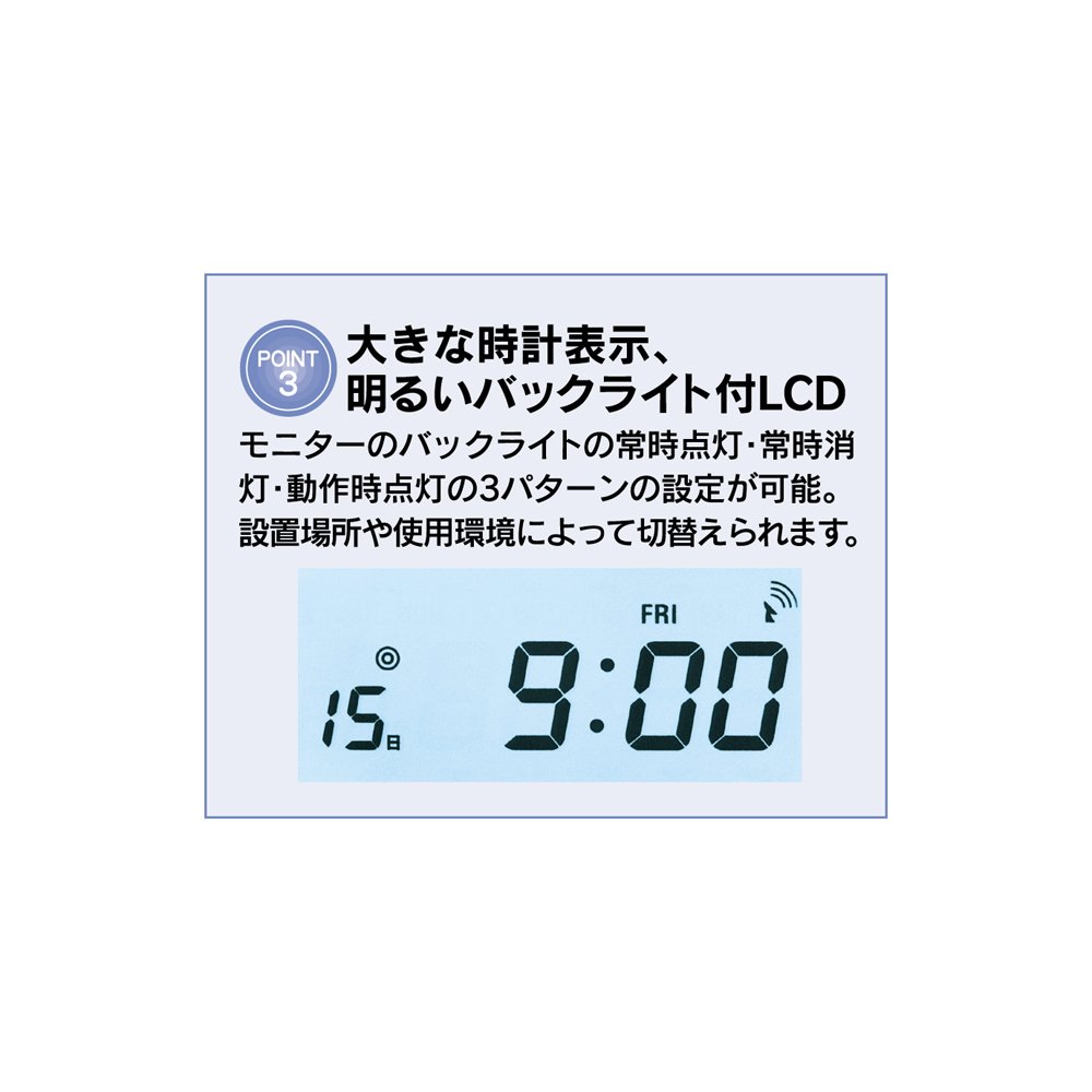 Amazon | マックス タイムレコーダー 1日4回印字 簡易月間集計機能付き