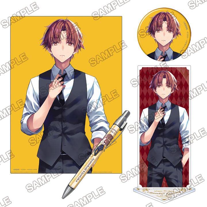 Amazon.co.jp: ようこそ実力至上主義の教室へ 綾小路清隆 缶バッジ