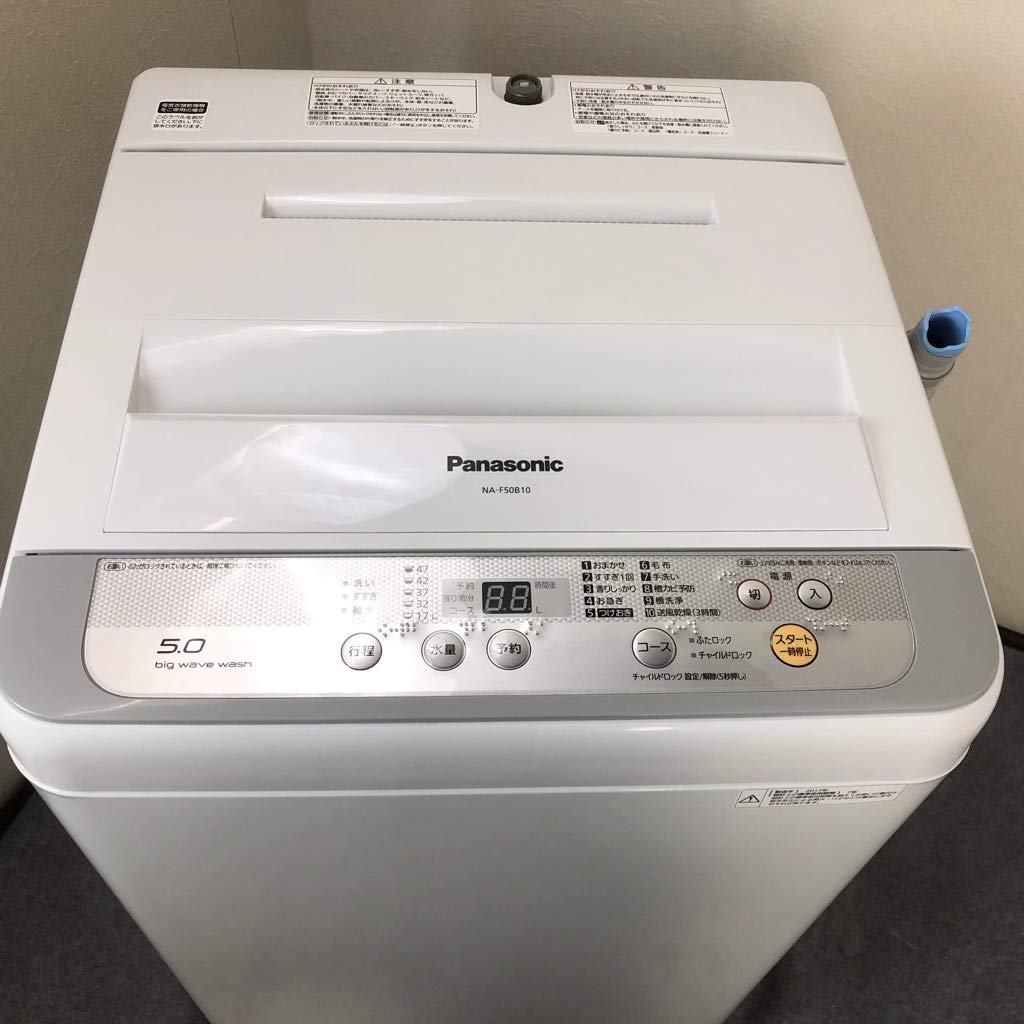 Amazon.co.jp: パナソニック 5.0kg 全自動洗濯機 シルバーPanasonic NA