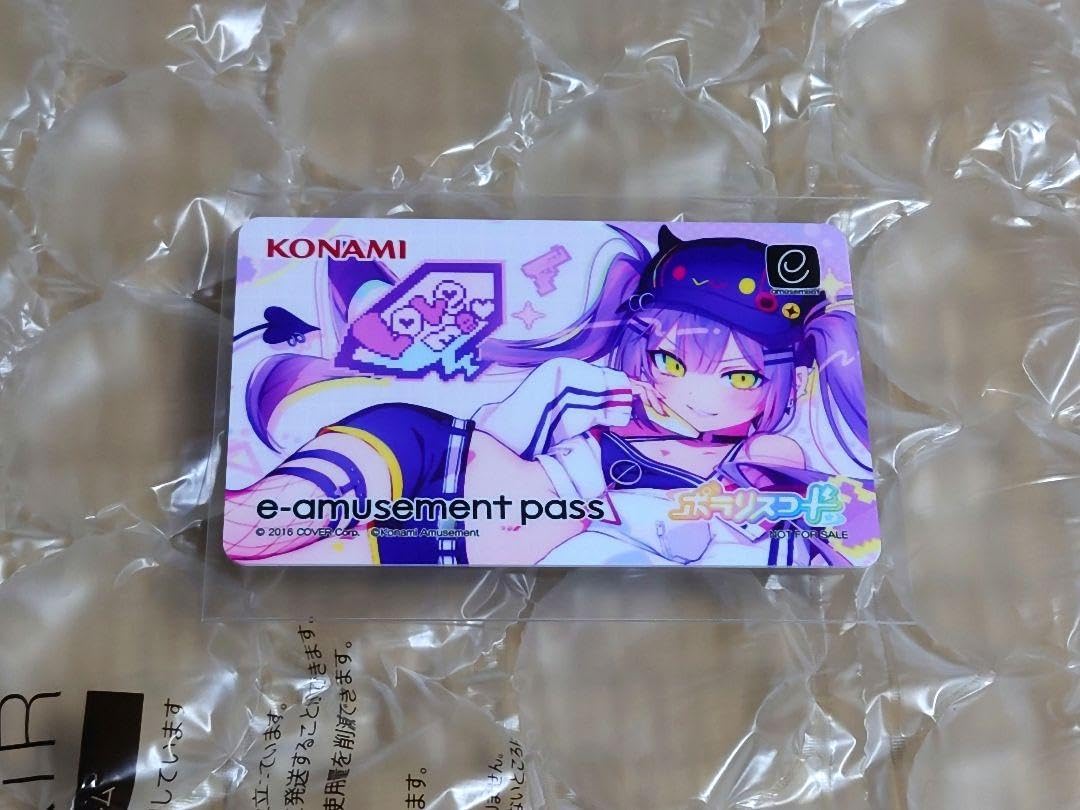 常闇トワ×ポラリスコード e-amusement passカード s-l400.jpg
