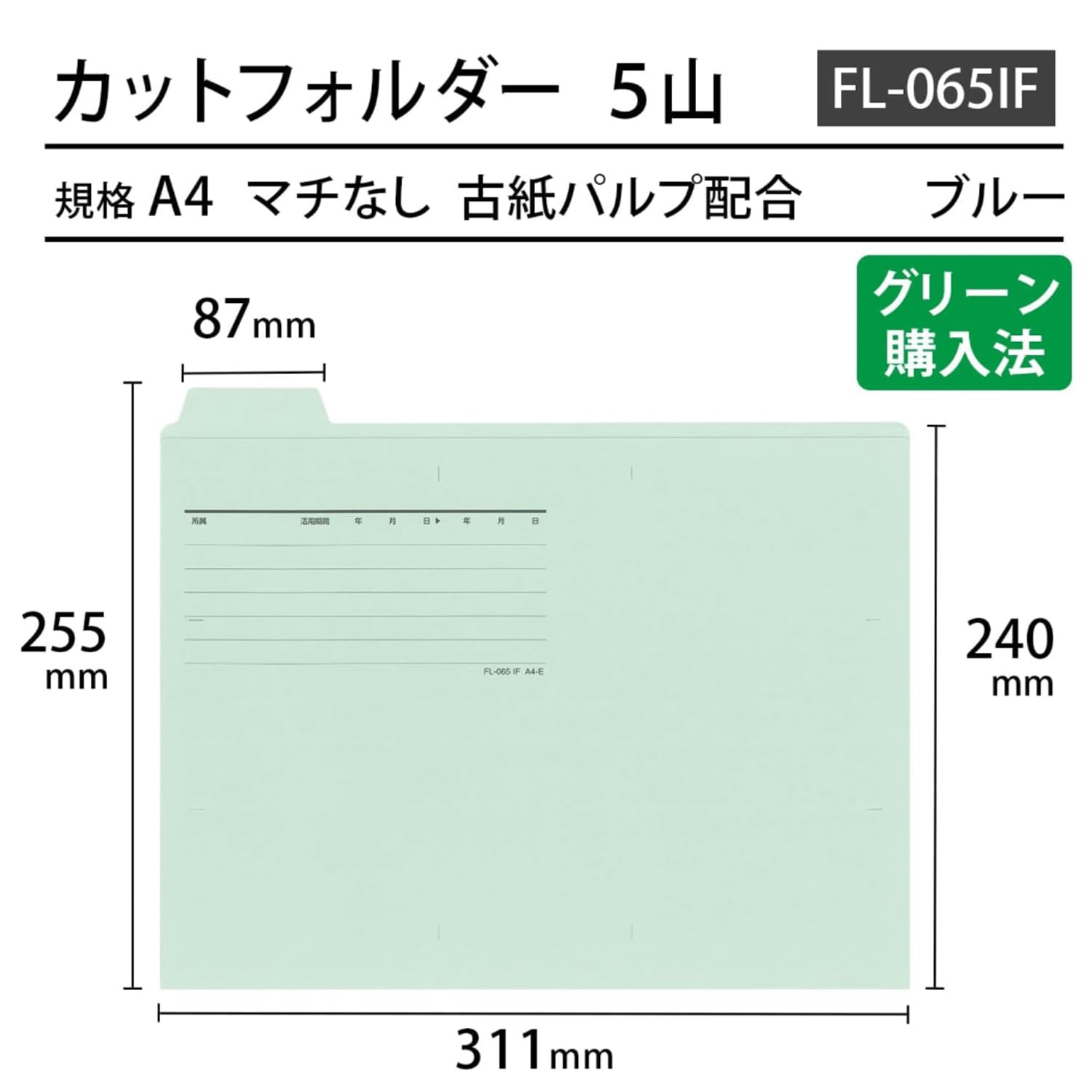 Amazon | 【セット品】プラス 裁断機 455×120×190mm 自炊 A4