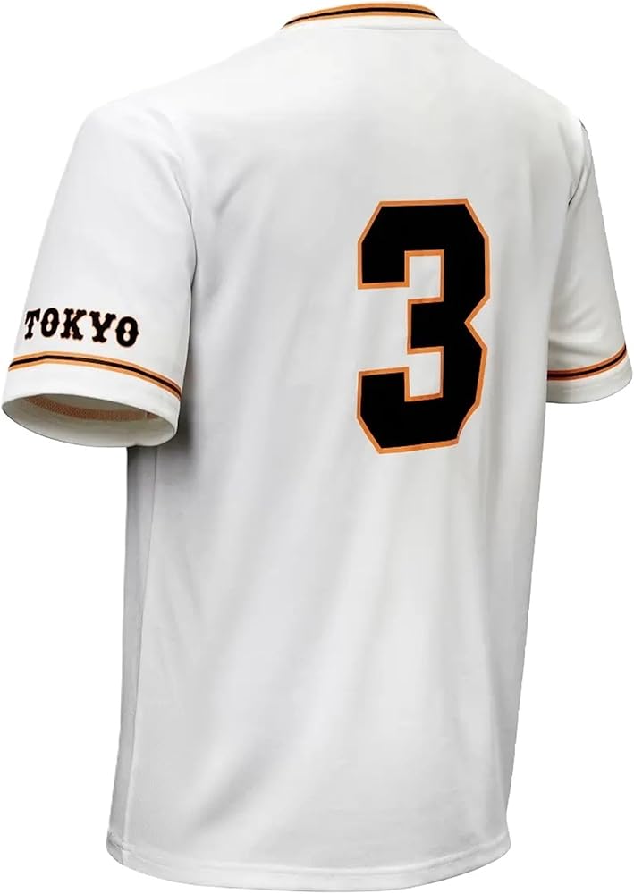 Amazon.co.jp: 読売 ジャイアンツ 長嶋茂雄 DAY 限定 ユニフォーム