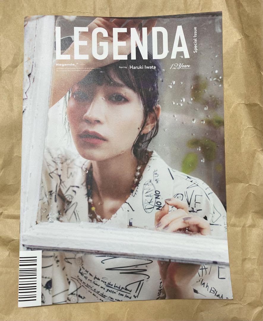 Amazon.co.jp: 岩田陽葵 フォトブック LEGENDA : 文房具・オフィス用品