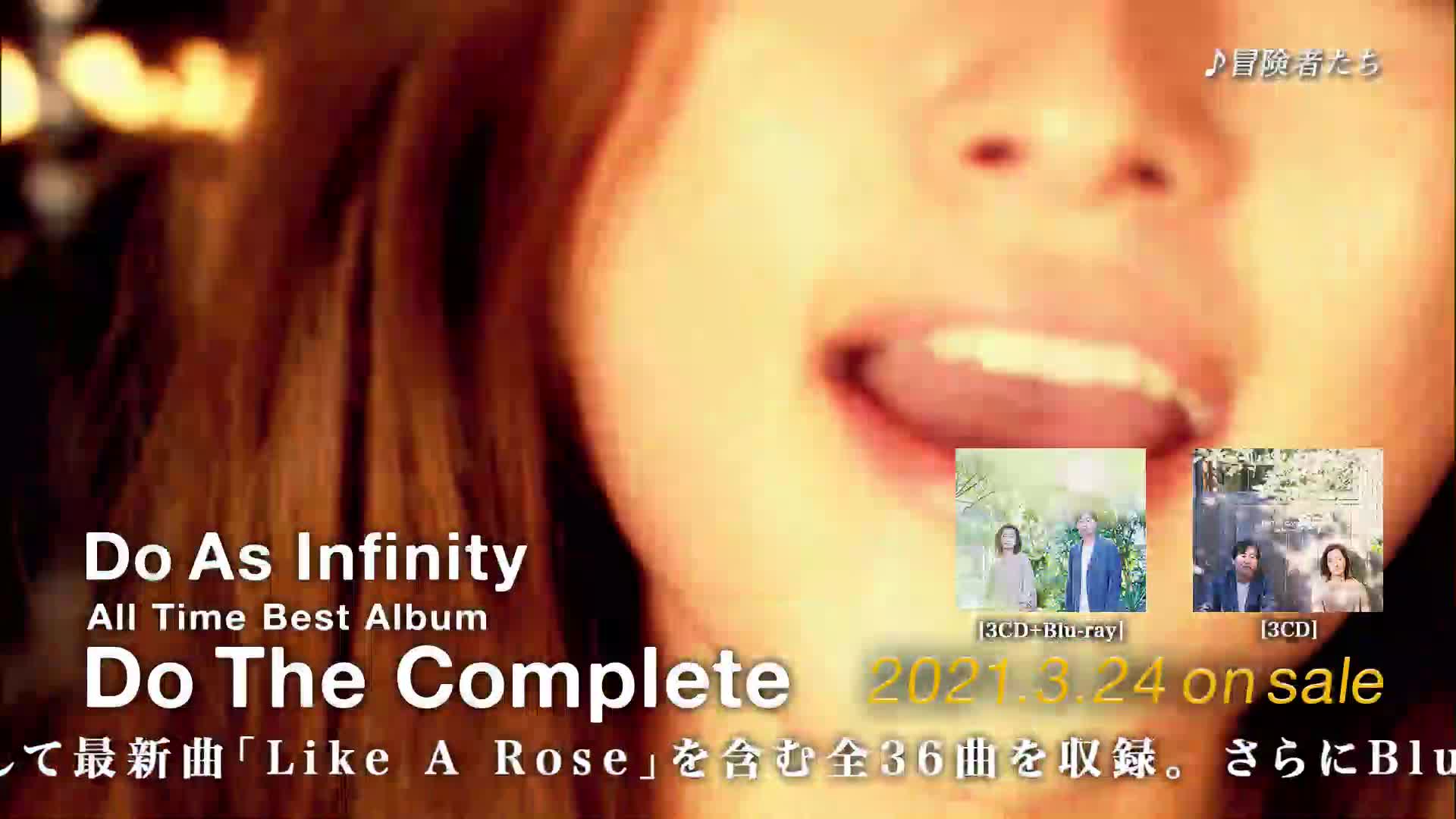 Amazon.co.jp: Do The Complete(CD3枚組): ミュージック