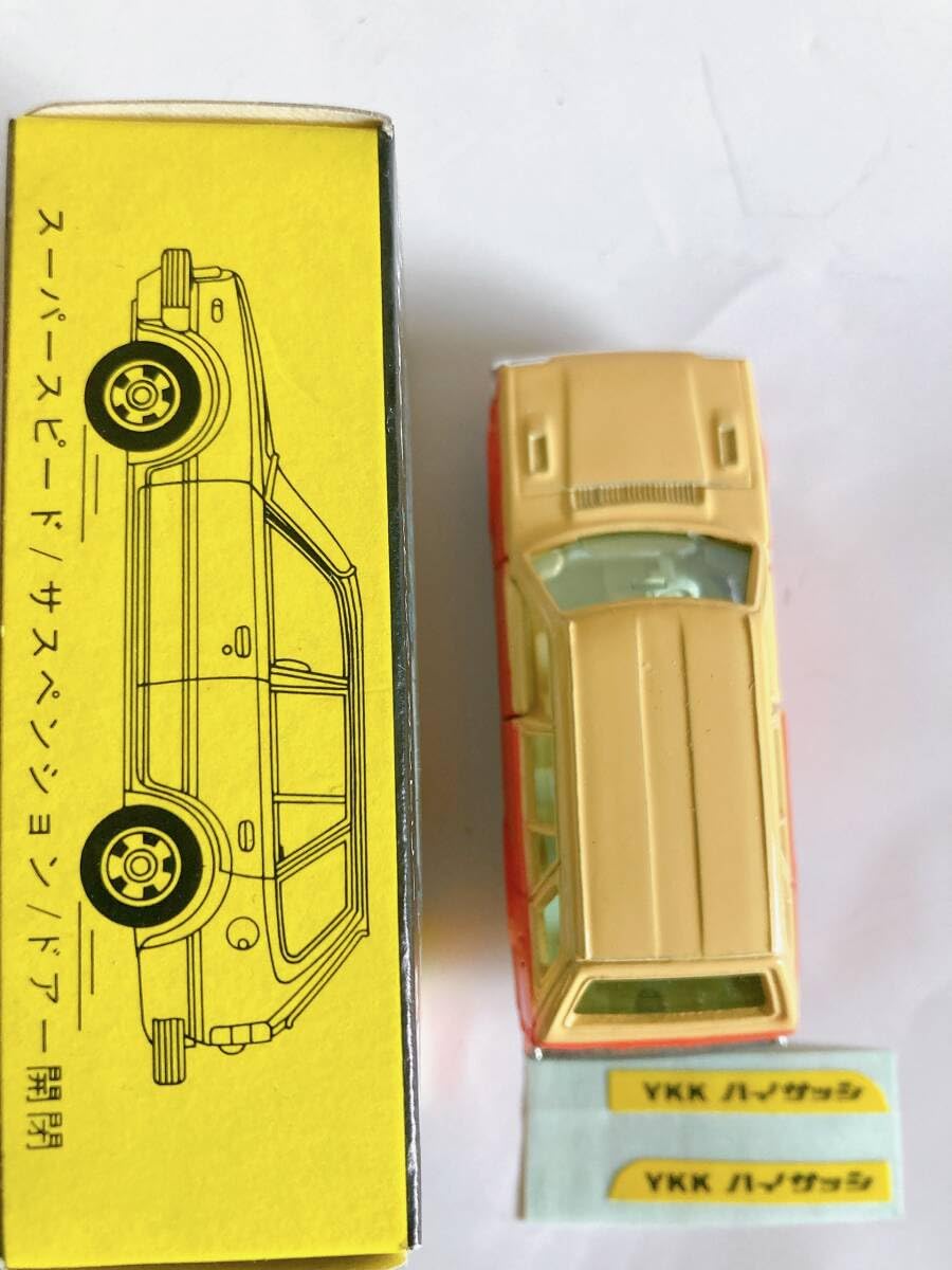 Amazon.co.jp: トミカ No.34 : シビック カントリー YKK : おもちゃ