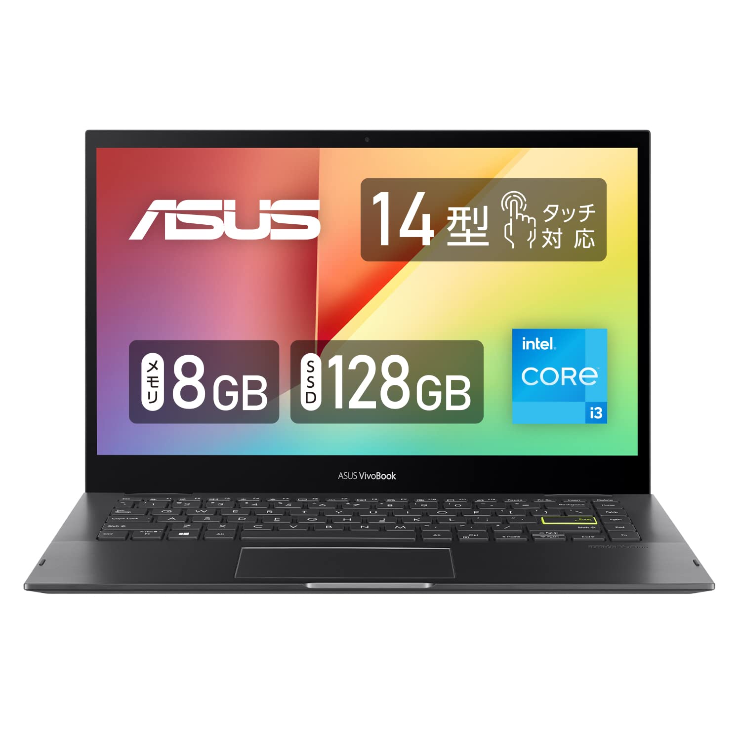 Amazon.co.jp: ASUS ノートパソコン Vivobook Flip 14 TP470EA Windows