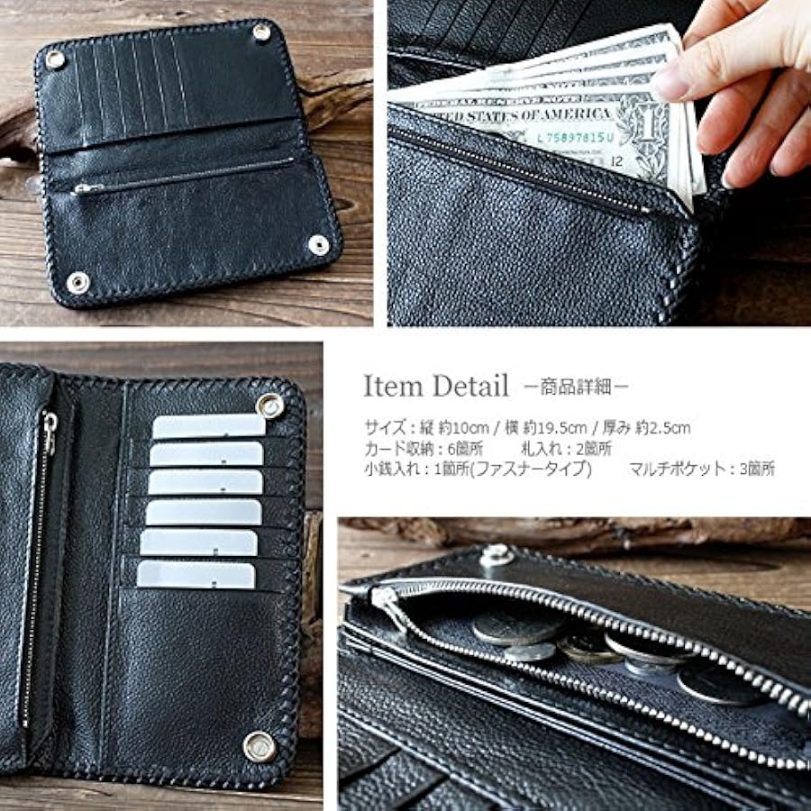 Amazon | [デイズアート] 財布 長財布 メンズ 本革 レザー エイ革