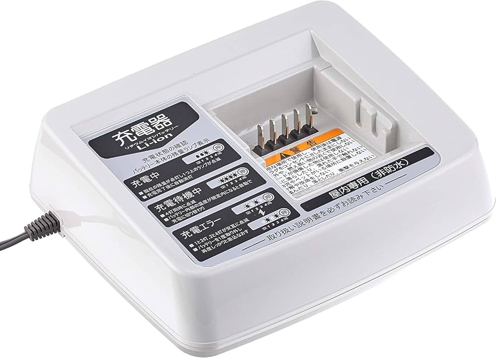 Amazon | ブリヂストン(BRIDGESTONE) 自転車 リチウムイオンバッテリー