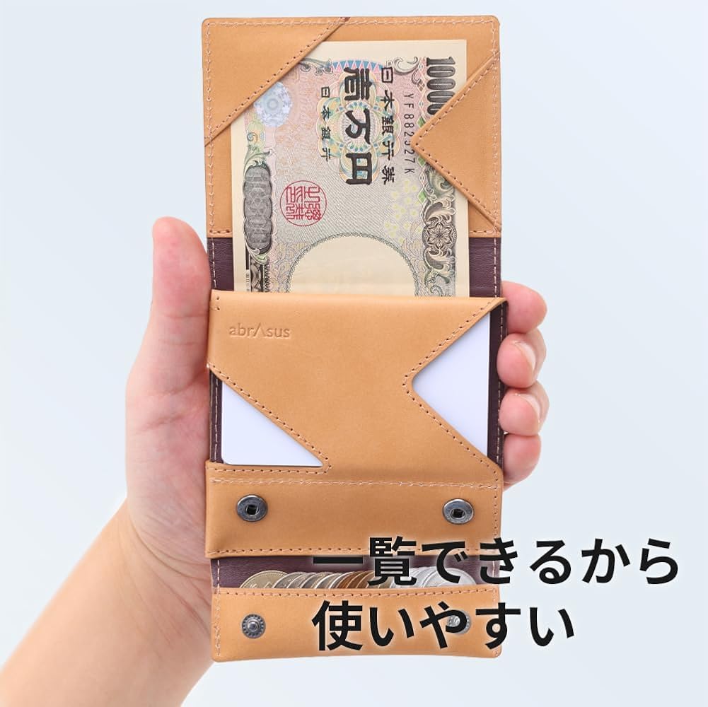 Amazon | [アブラサス] 薄い財布 ダンボーVer. レザー 薄型 日本製