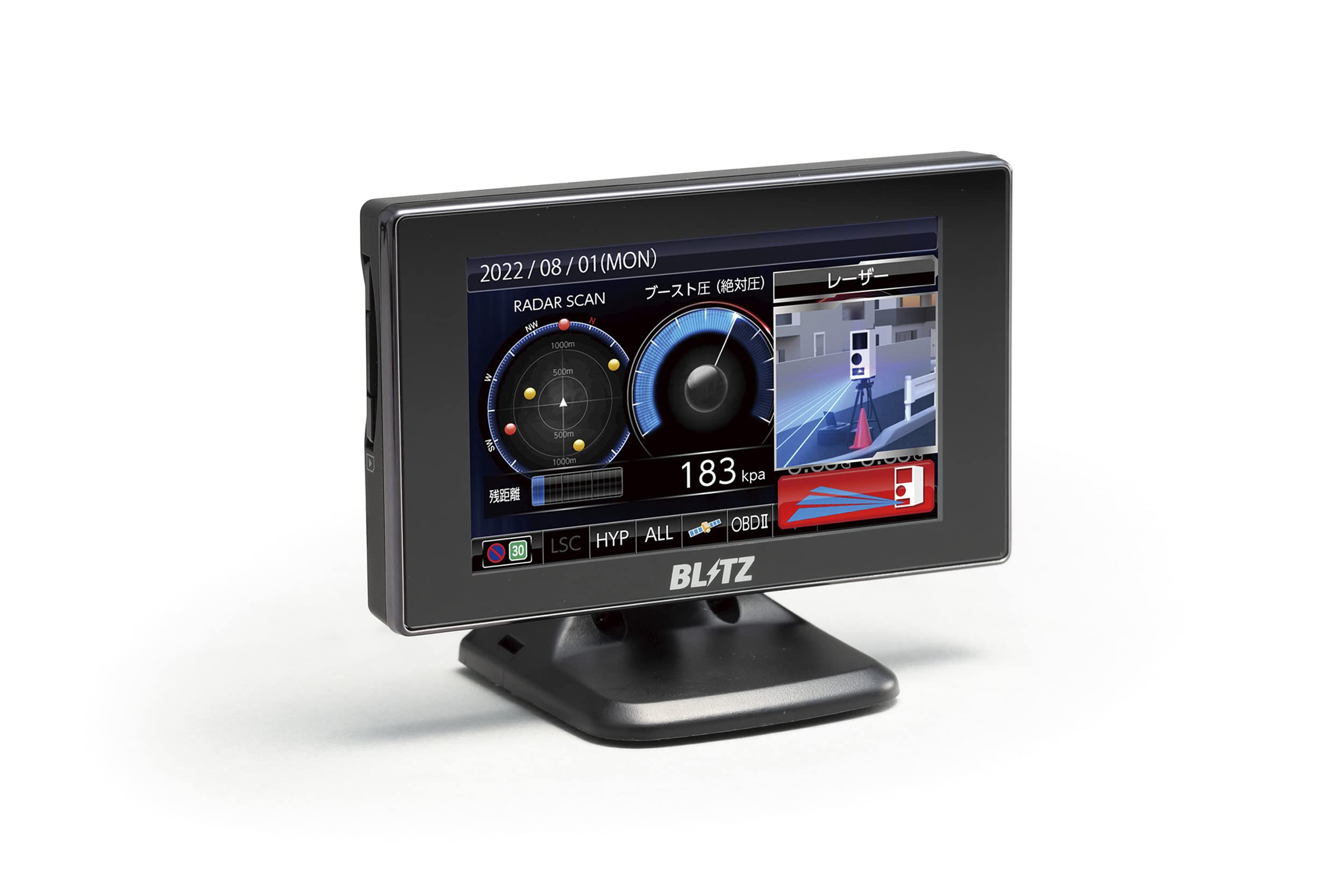 Amazon | ブリッツ(Blitz) TL311S新型レーザー光受信対応/レーダー式