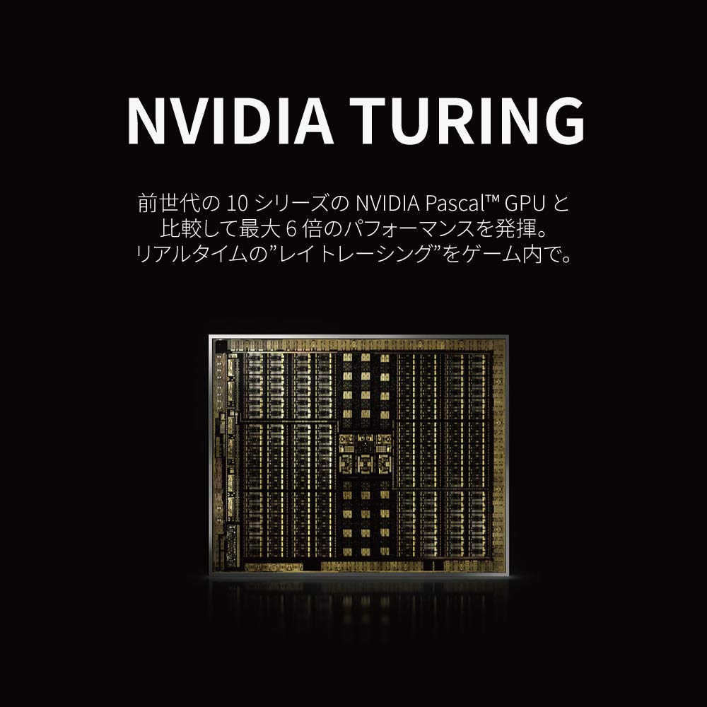 Amazon | 玄人志向 NVIDIA GeForce RTX 2060 SUPER 搭載 グラフィック