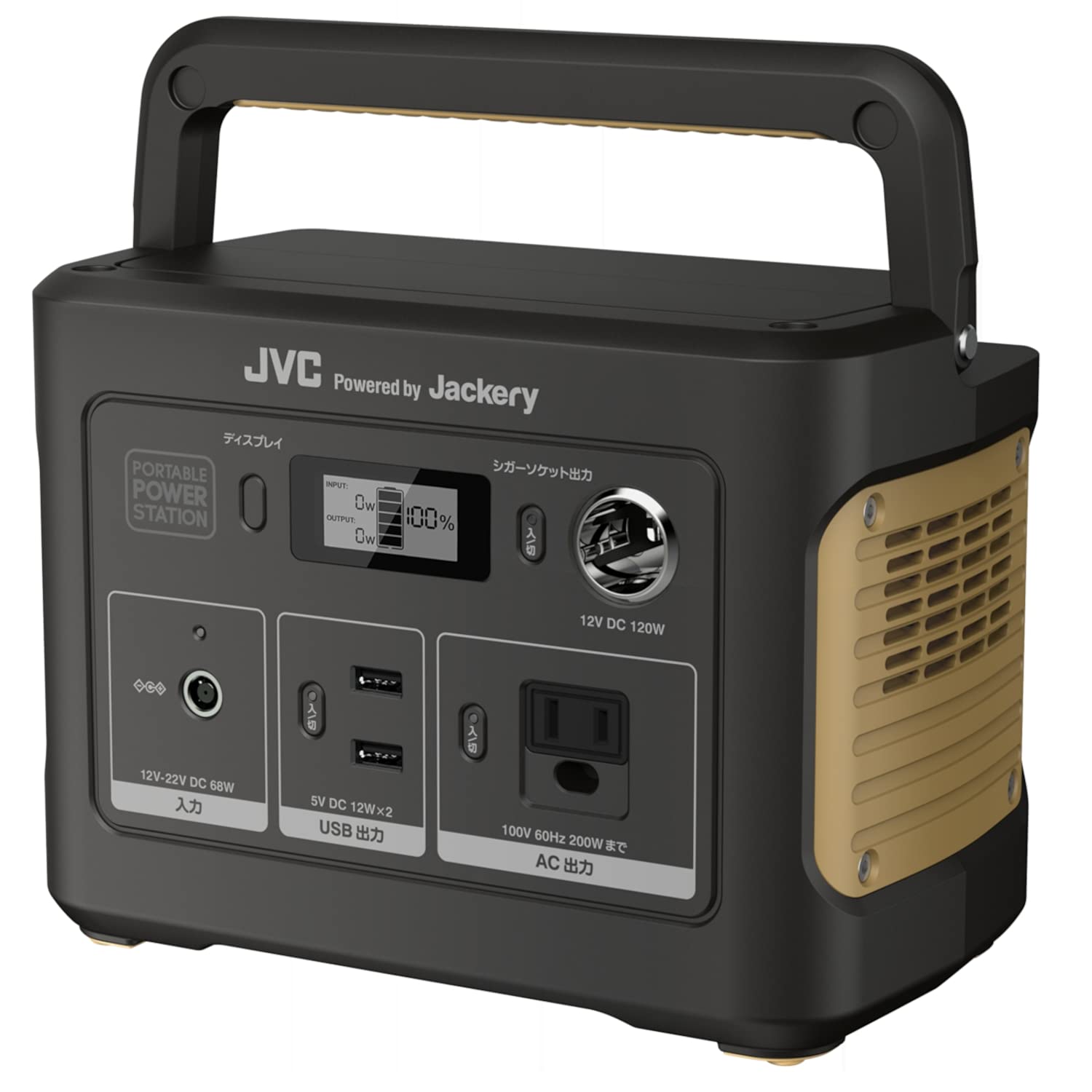 Amazon.co.jp: JVCケンウッド ポータブル電源 BN-RB37-C ブラック 充