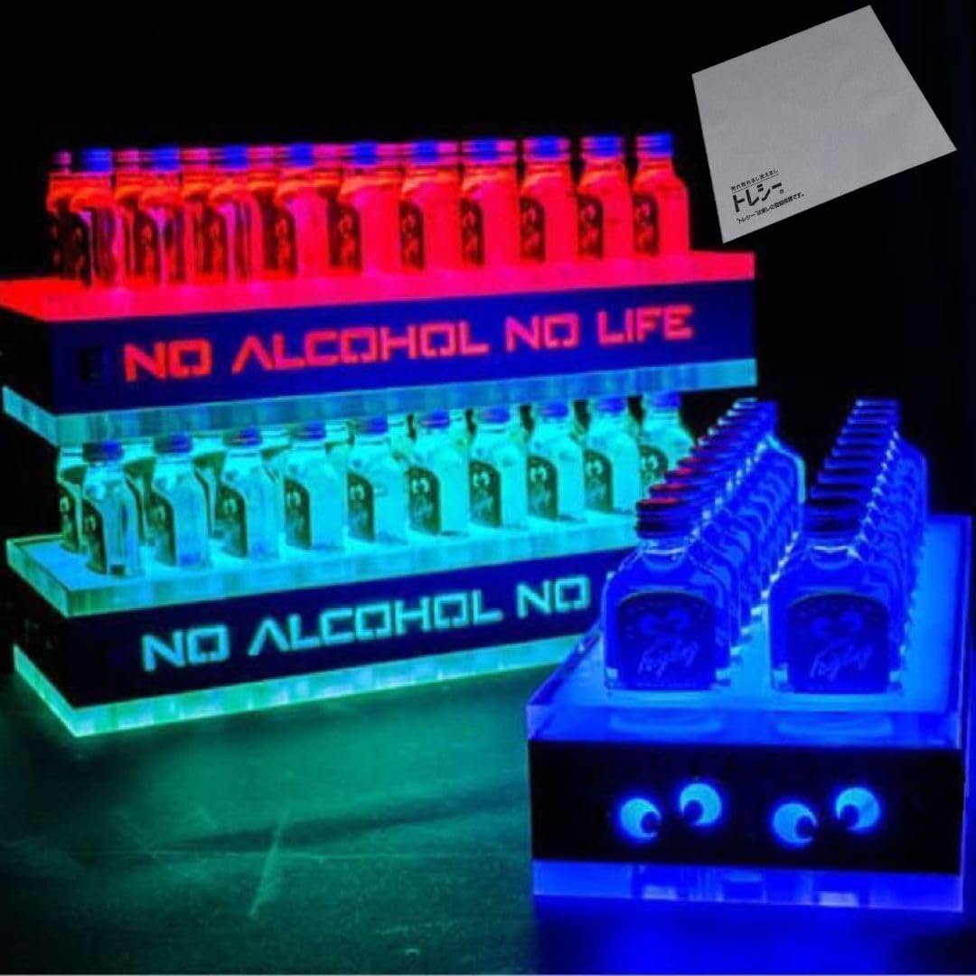 Amazon | クライナー ディスプレイ スタンド カートン LED バー