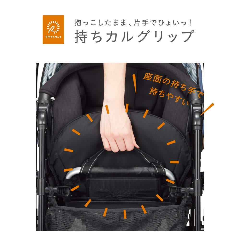 Amazon.co.jp: コンビ スゴカル 4キャス エアー エッグショック HK