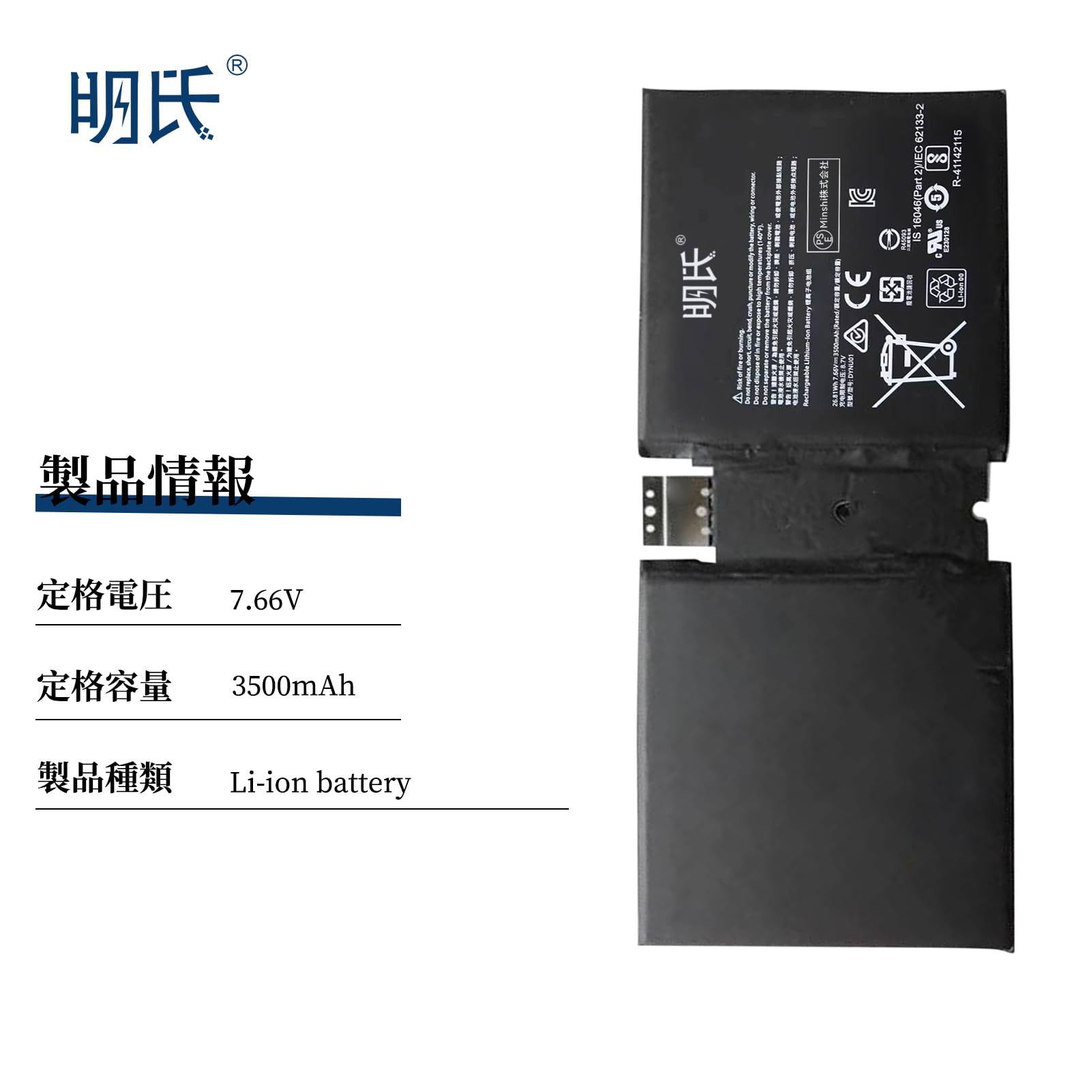 Amazon | 明氏 surface対応 DYNU01/Microsoft Surface Go 2 1901 /1926