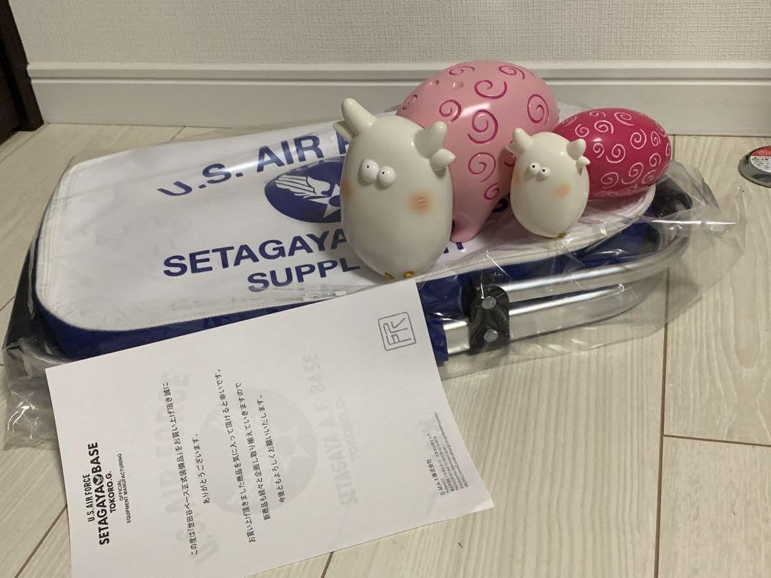 Amazon.co.jp: 世田谷ベース 正式装備品 バスケット 牛豚貯金箱セット