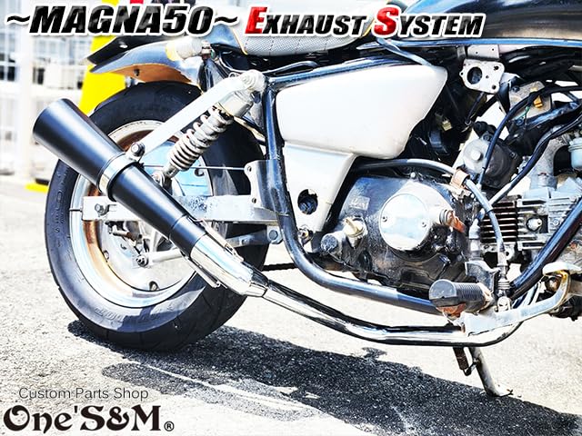 Amazon | W3IR-55BK ワンズ管 フルエキ フルエキゾーストマフラー 50.8