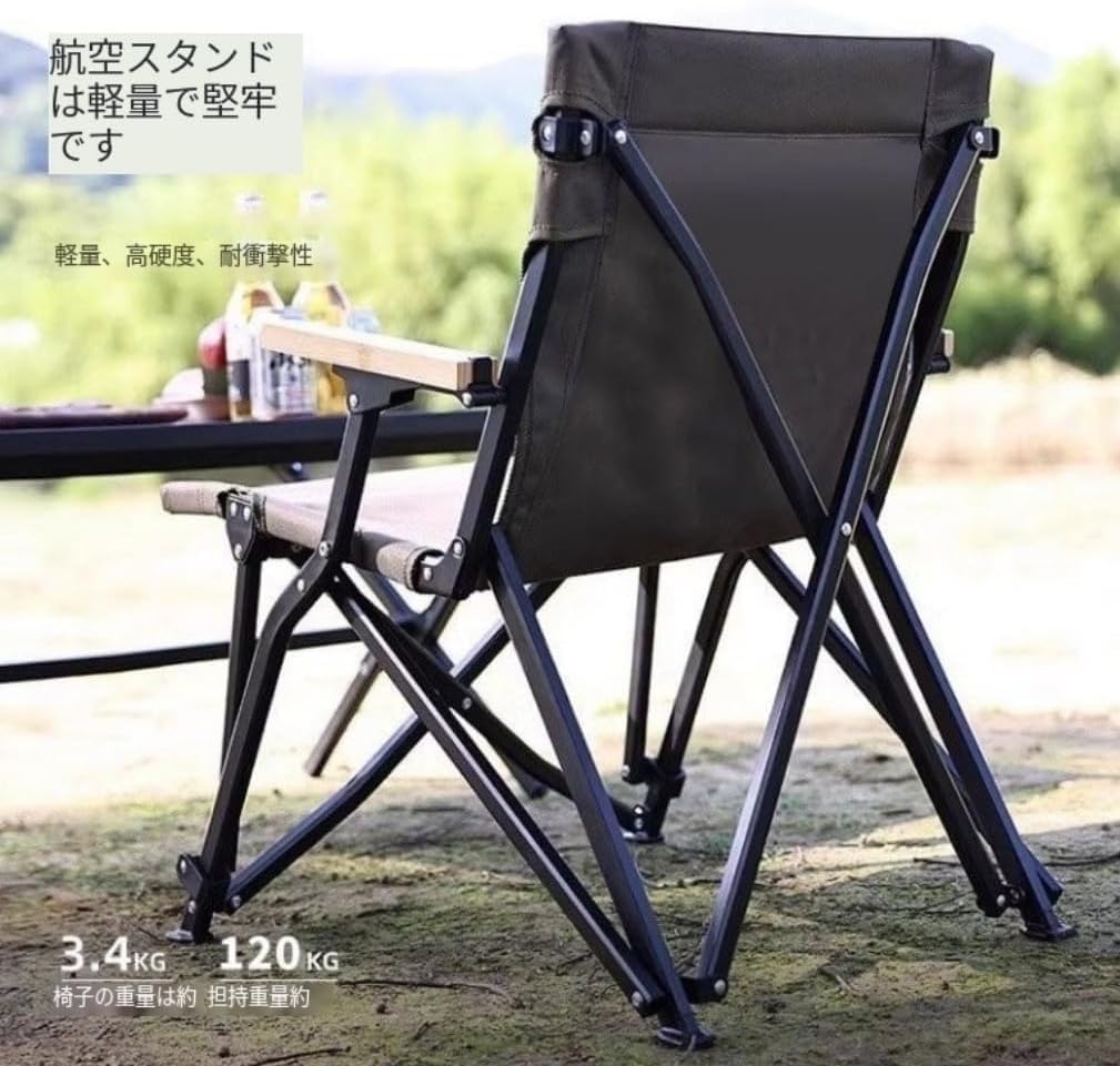 Amazon.co.jp: アウトドア チェア dod チェア スノーピーク チェア