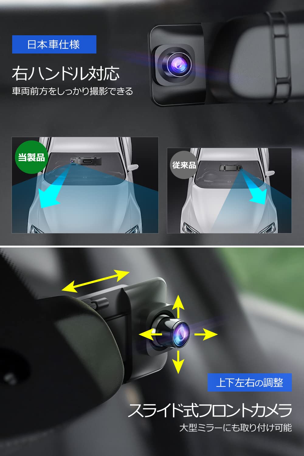 Amazon.co.jp: 【4K画質 IMX589センサー】 ドライブレコーダー ミラー