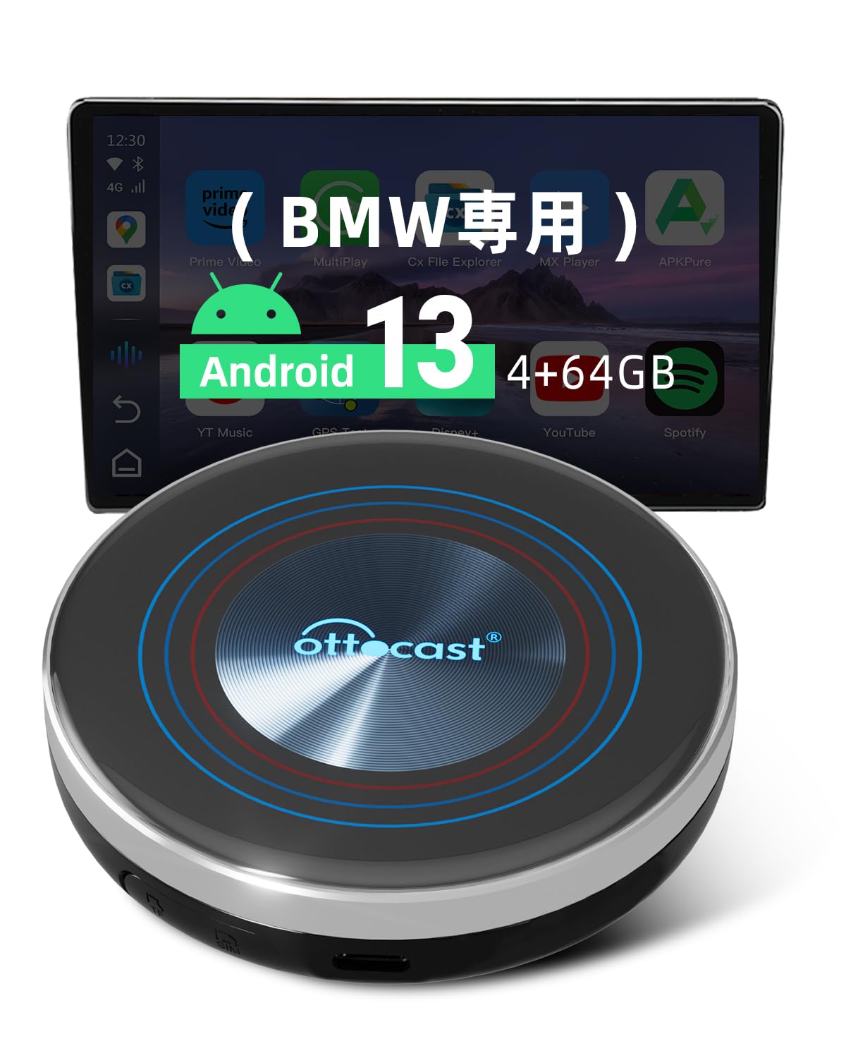 Amazon.co.jp: オットキャストOttoAibox i3 Ottocast CarPlay AI Box