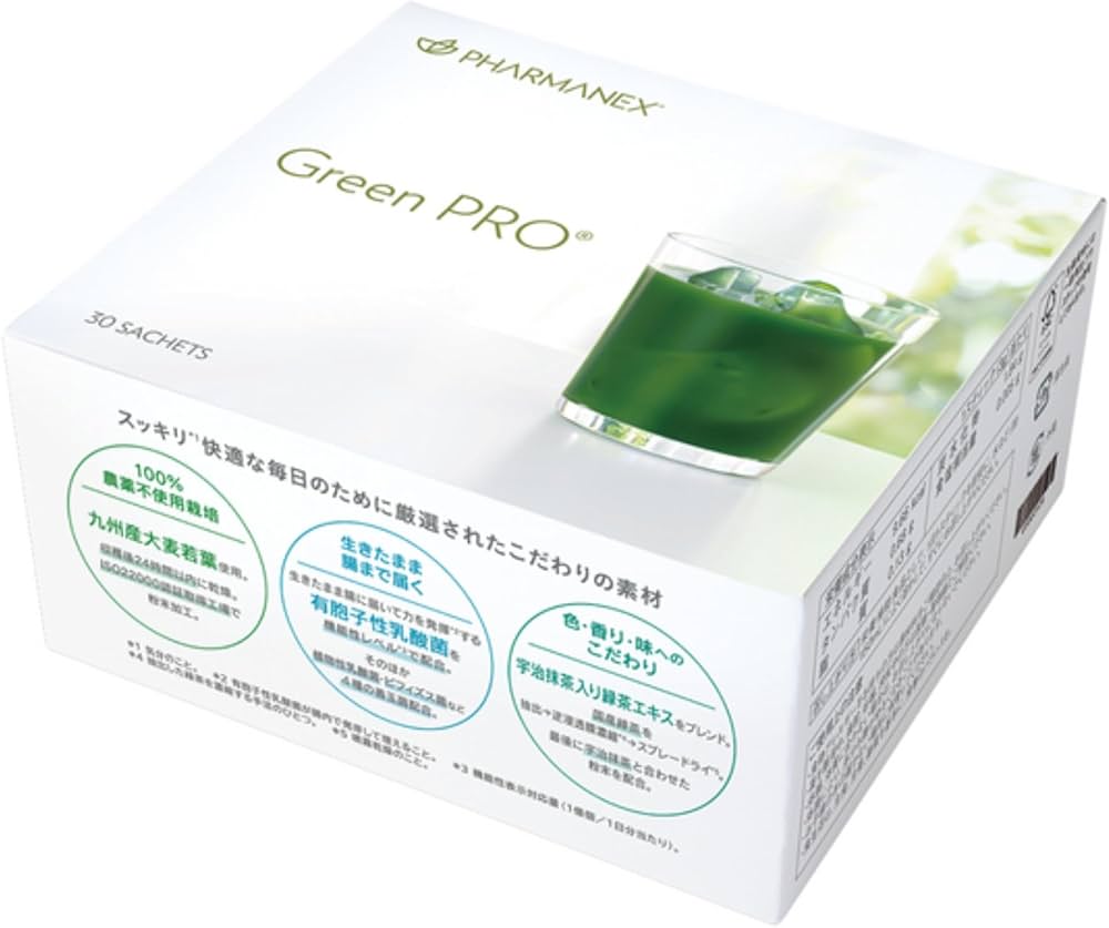 Amazon | ニュースキン｜グリーン プロ®｜90g（3g×30スティック 30日分