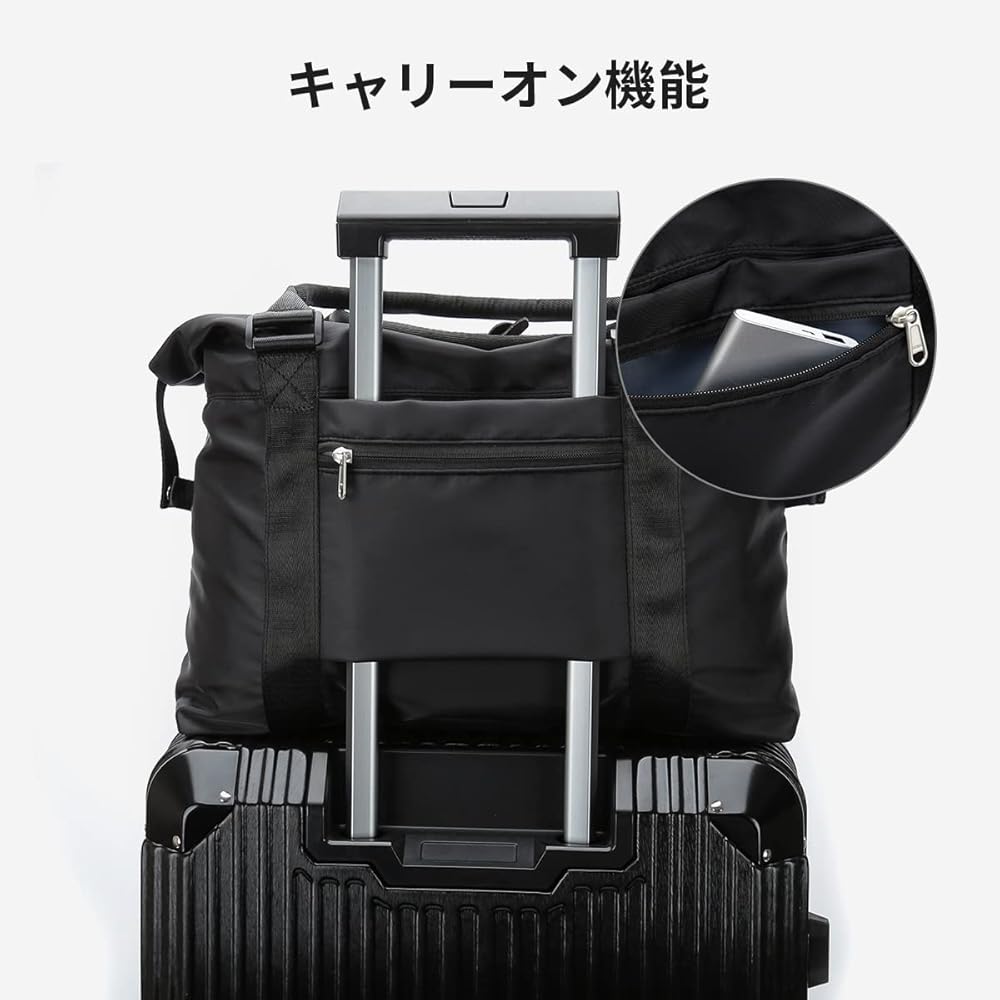 Amazon.co.jp: 【Amazon限定ブランド】トラベルバッグ ボストンバッグ