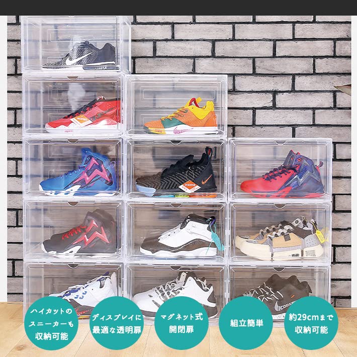 Amazon｜スマリー (SMALY) シューズボックス クリア 縦 22㎝ 横 36