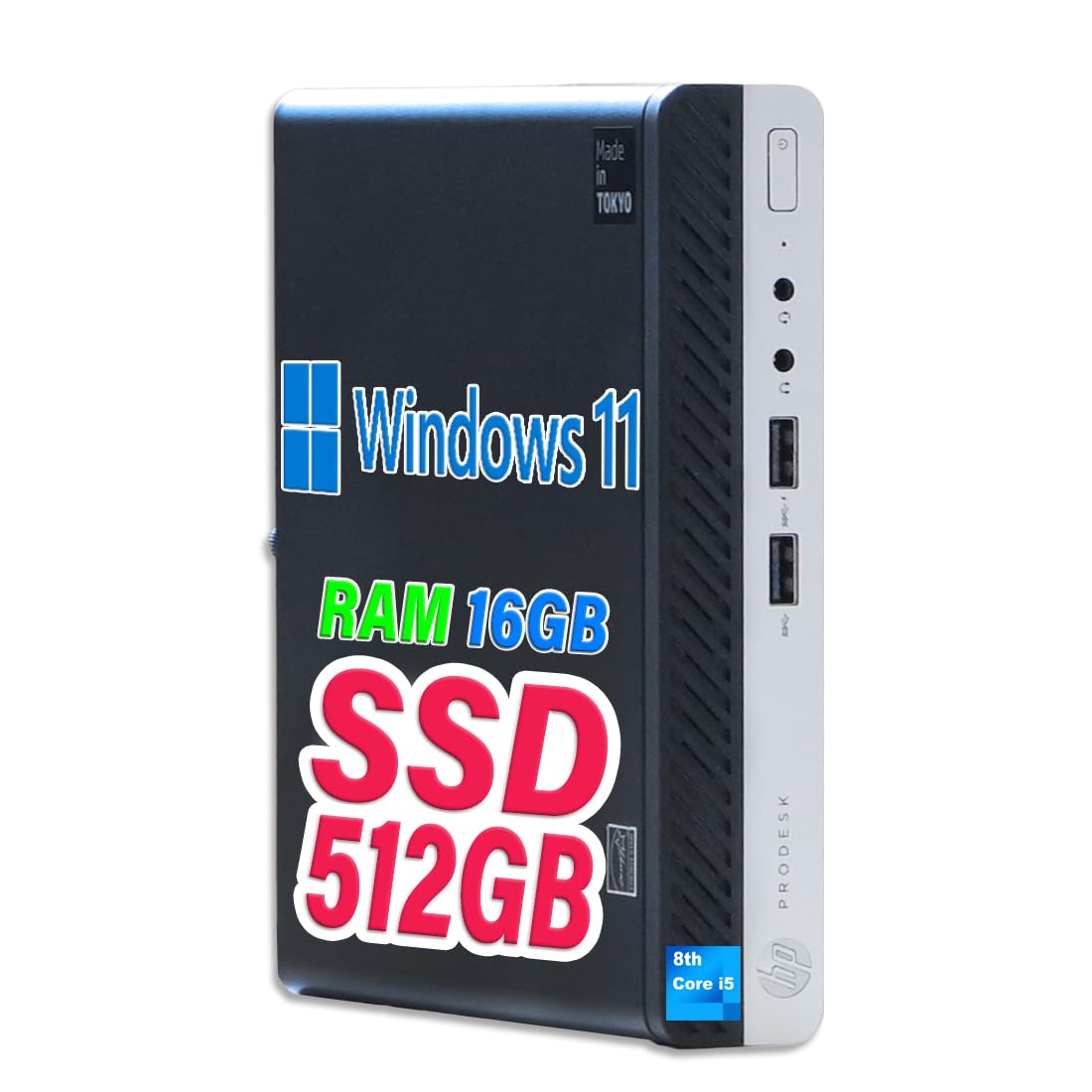 Windowsデスクトップ HP ProOne 400 G4,i5, 8GB, SSD+HDD,Win10P