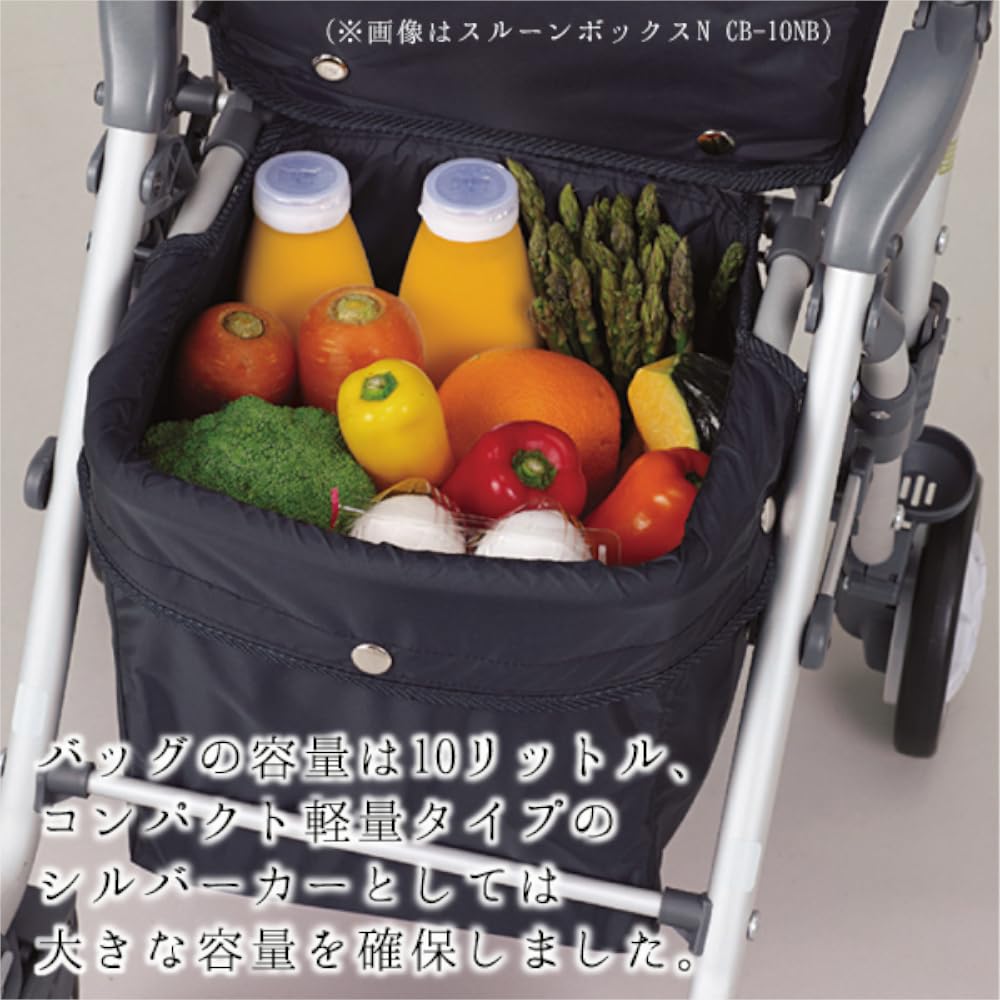 Amazon.co.jp: マキテック コンパクトタイプシルバーカー スルーン