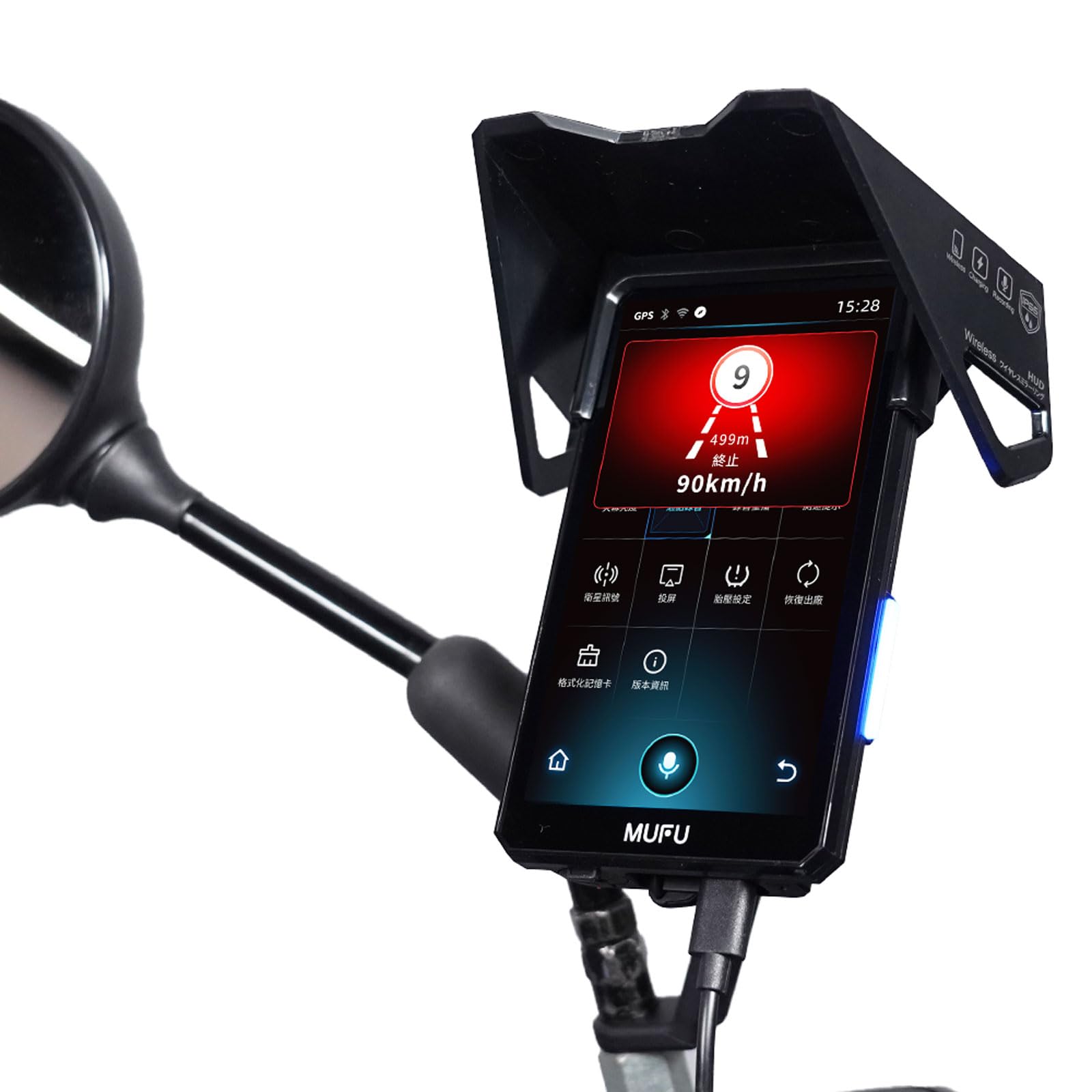 Amazon.co.jp: MAXWIN バイク用 スマートモニター ミラーリング機能