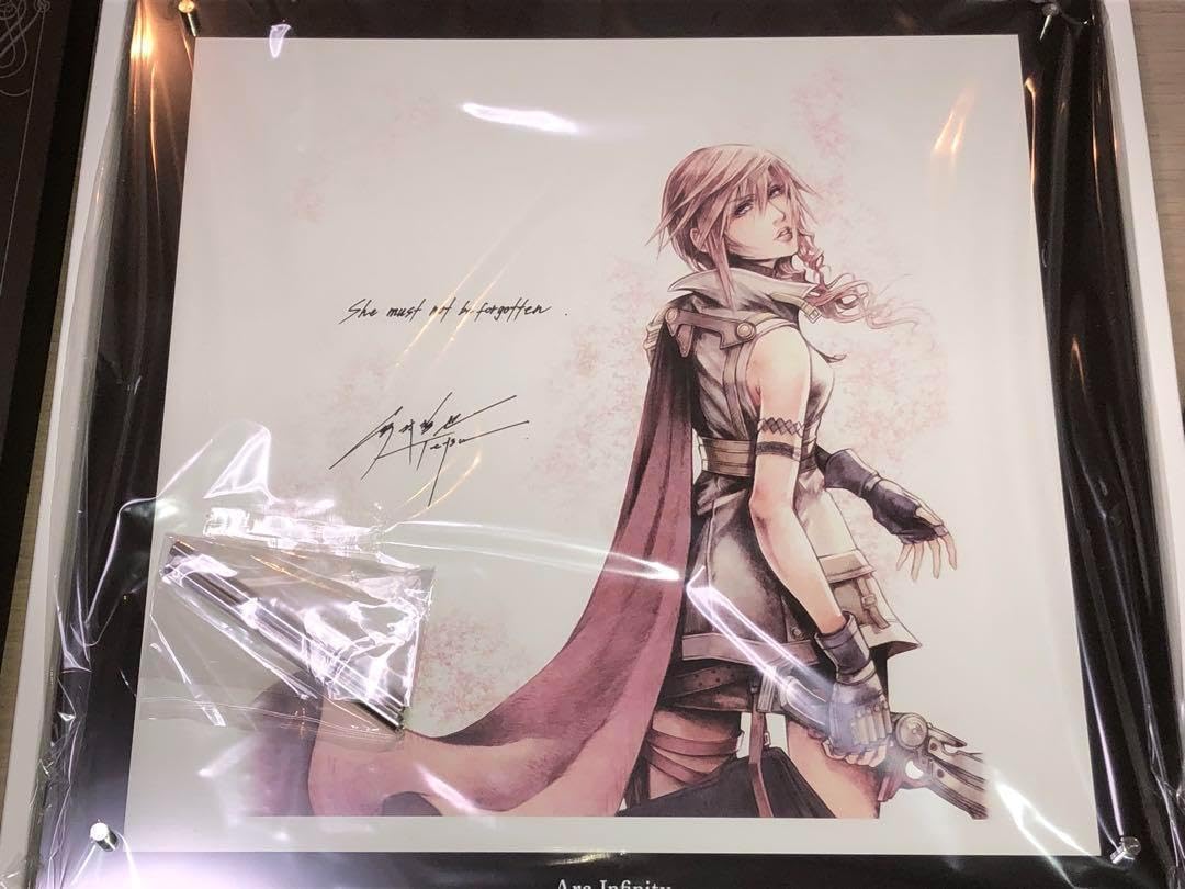 Amazon.co.jp: FF13 ライトニング オリジナルイラストプレート 会員