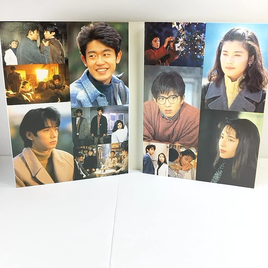 あすなろ白書 ディレクターズエディション DVD全話 あすなろ白書