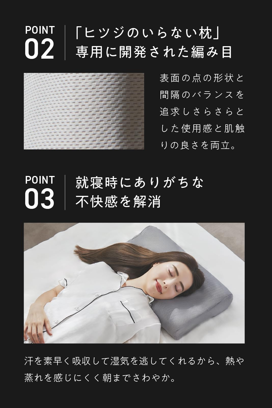 Amazon｜ヒツジのいらない枕 さらさら枕カバー グレー プレミアム専用