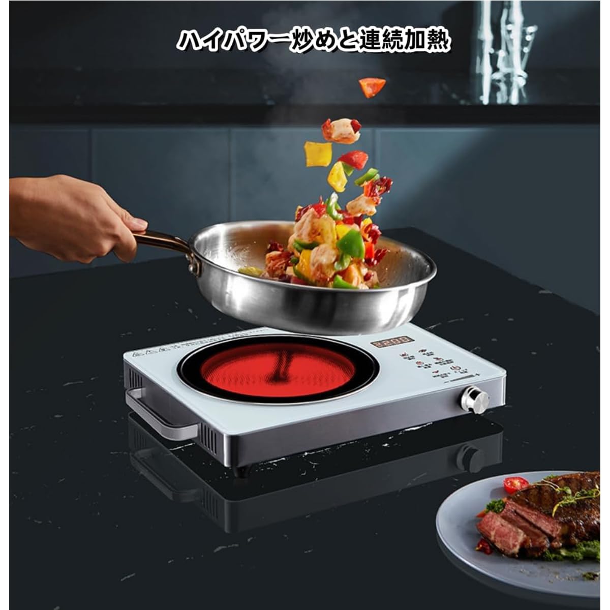 MDTクッキングヒーター用プレートセット MDT クッキングヒーター 専用