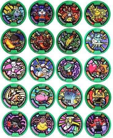 Amazon.co.jp: 【妖怪メダル】全種セット)妖怪メダル零Zー2nd 全20種